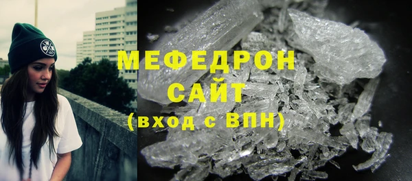 COCAINE Беломорск